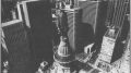 One Meridian Plaza (left) in the Philadelphia skyline. Photo via Daily Press