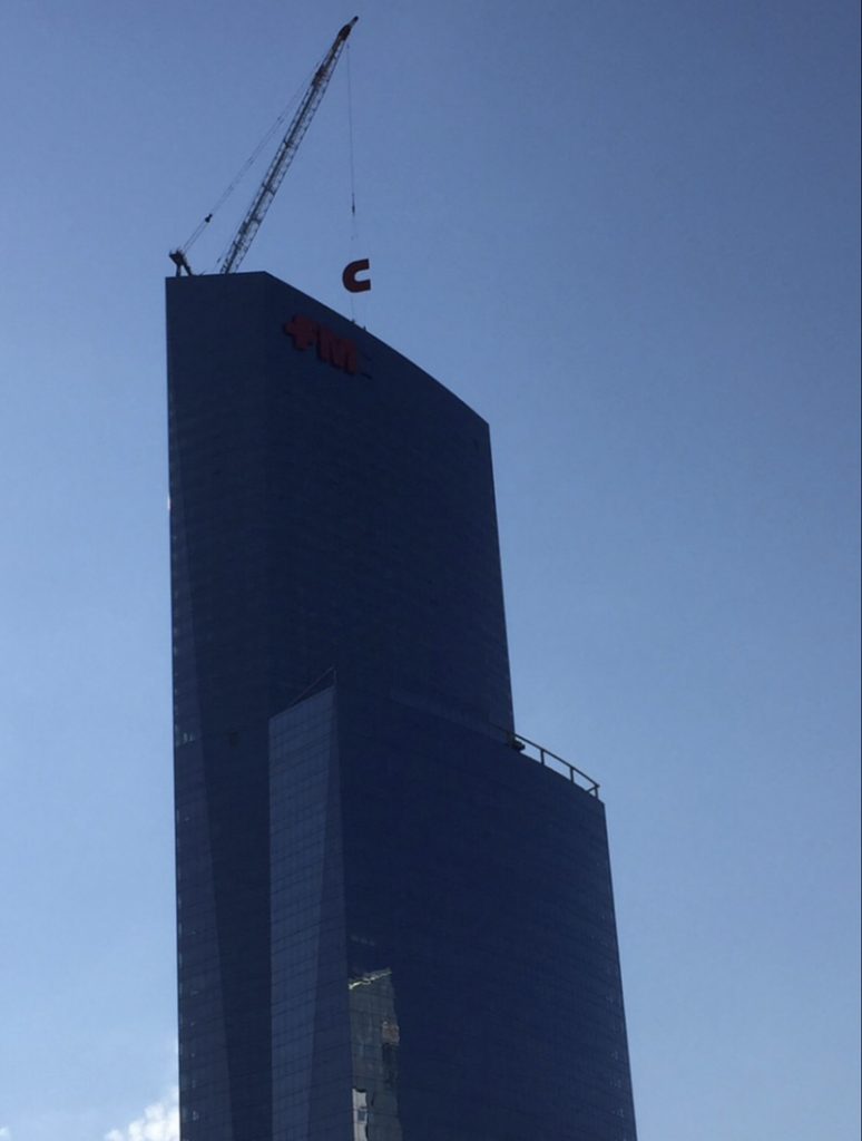 FMC Tower logo construction November 2016. Photo by Colin Lestourgeon