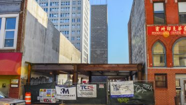 225-27 North 12th Street. Photo by Jamie Meller. December 2021