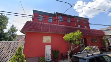 4550 Mitchell Street. Credit: Google.