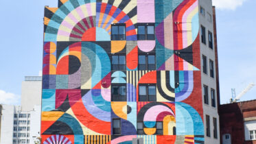 1200 Ridge Avenue. Photo by Jamie Meller. June 2022