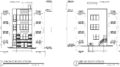 31 North 63rd Street. Building elevations. Credit: Anthony Maso via the City of Philadelphia