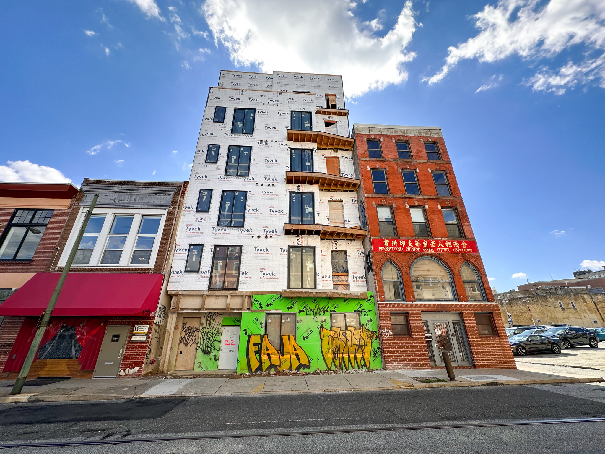 225 North 12th Street. Photo by Jamie Meller. May 2023