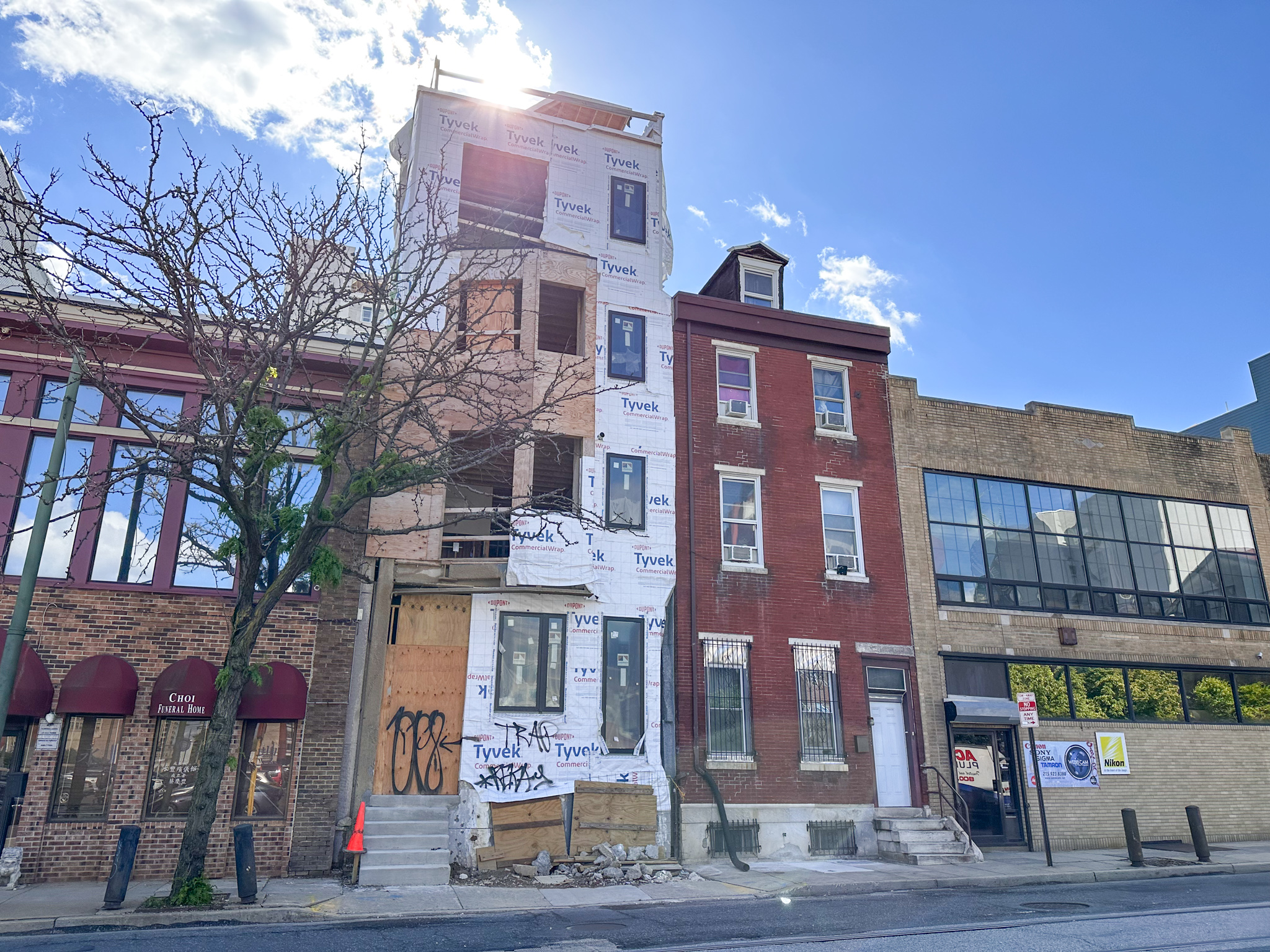 245 North 12th Street. Photo by Jamie Meller. April 2023