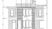 4554 North Uber Street. Building elevation. Credit: Jibe Design via the City of Philadelphia Department of Planning and Development