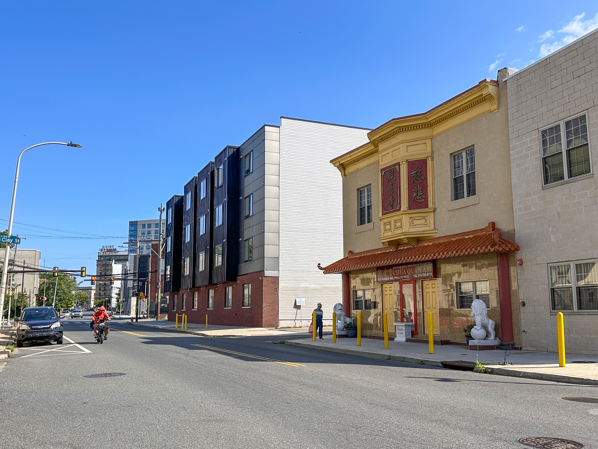 1301 Ridge Avenue. Photo by Jamie Meller. August 2024