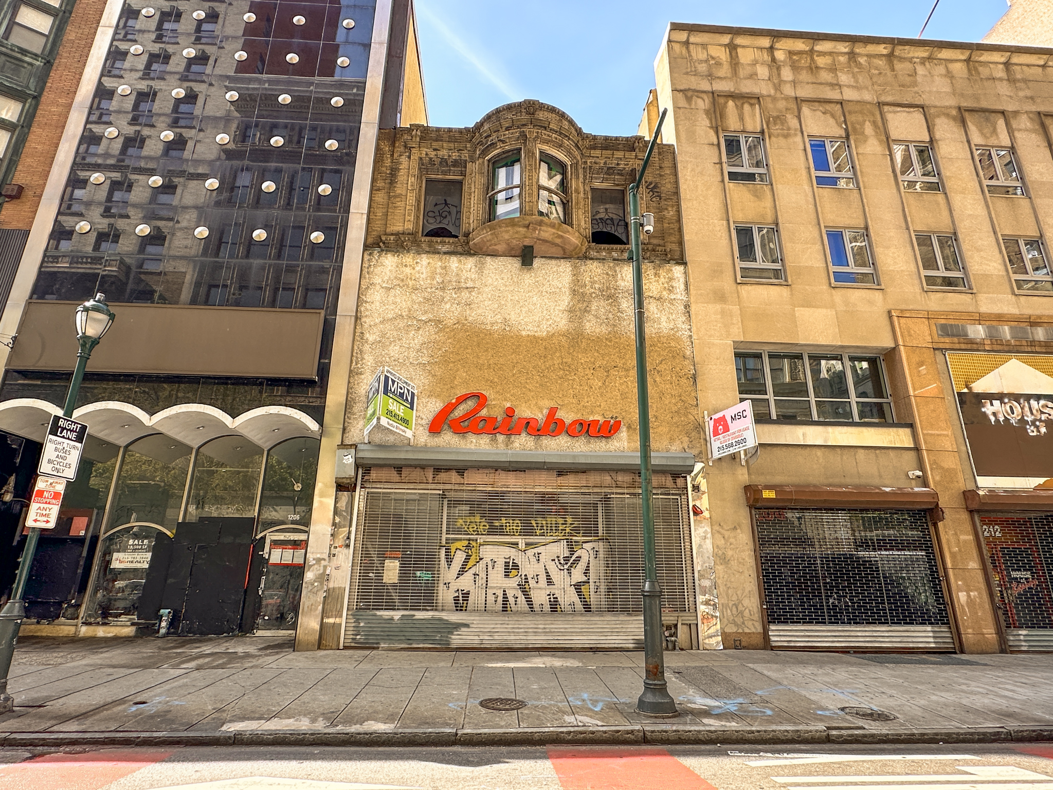 1208 Chestnut Street. Photo by Jamie Meller. April 2025