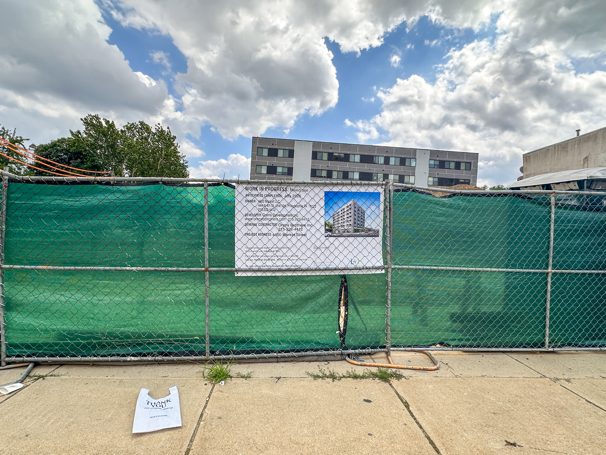 4400 Market Street. Photo by Jamie Meller. July 2025