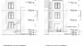 1829 West Erie Avenue Elevations