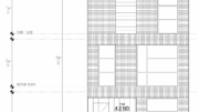 1139 North 41st Street Elevation