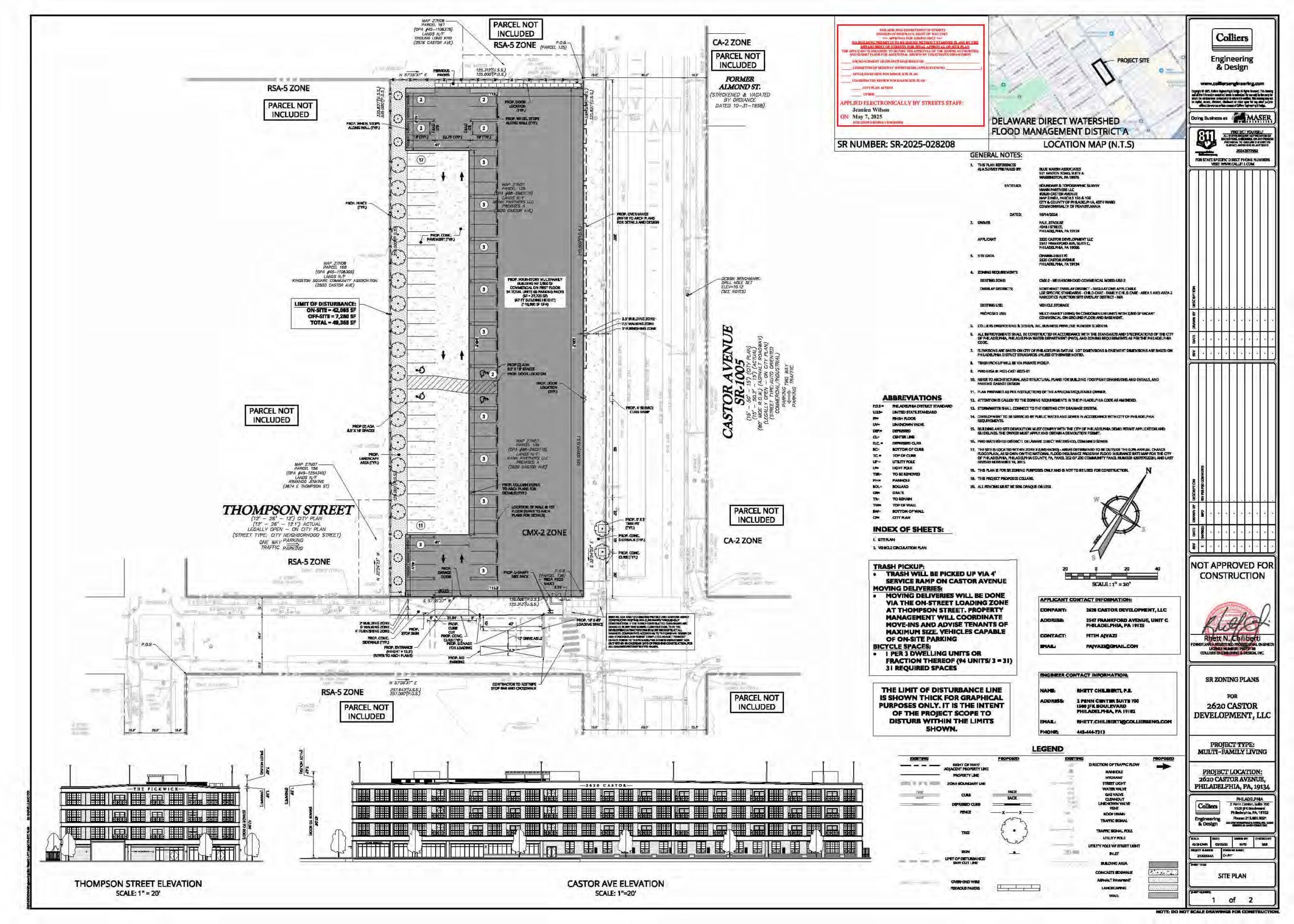2620 Castor Avenue. Credit: Ambit Architecture via the Civic Design Review by the Philadelphia City Planning Commission and the Department of Planning and Development